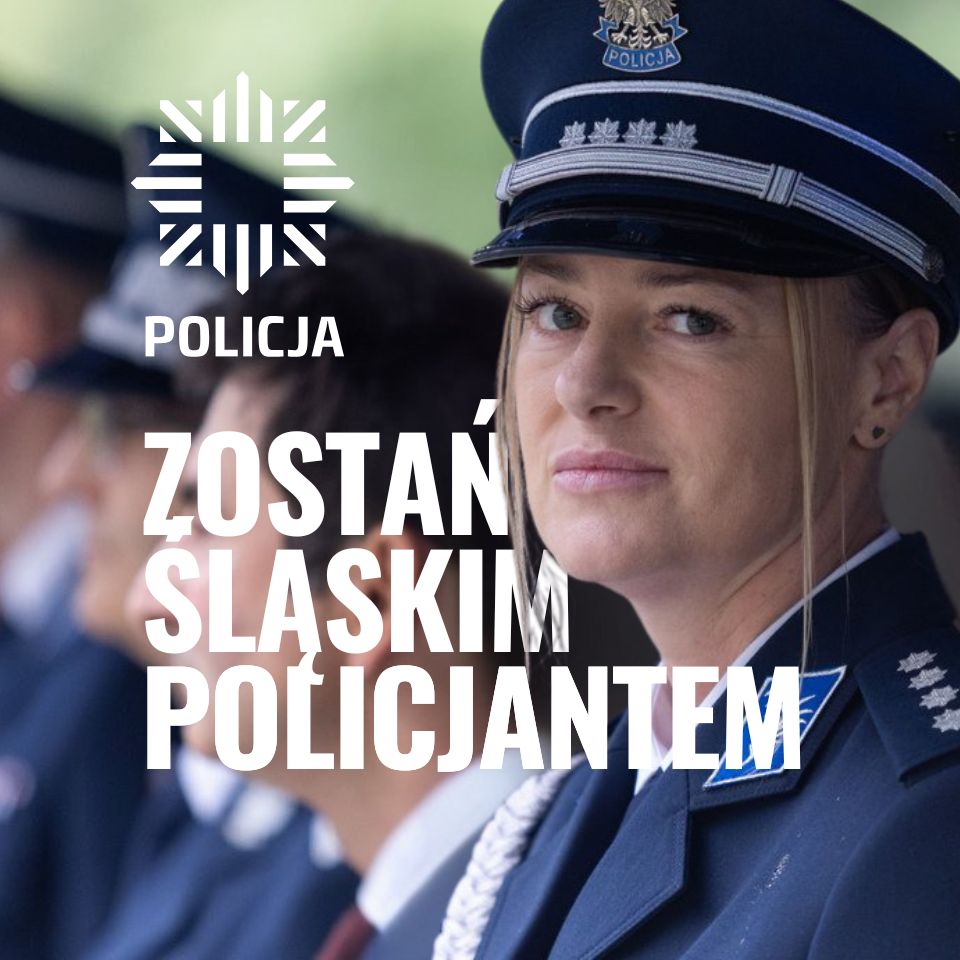 Zdjęcie artykułu ZOSTAŃ ŚLĄSKIM POLICJANTEM – DOŁĄCZ DO NAJLEPSZYCH!