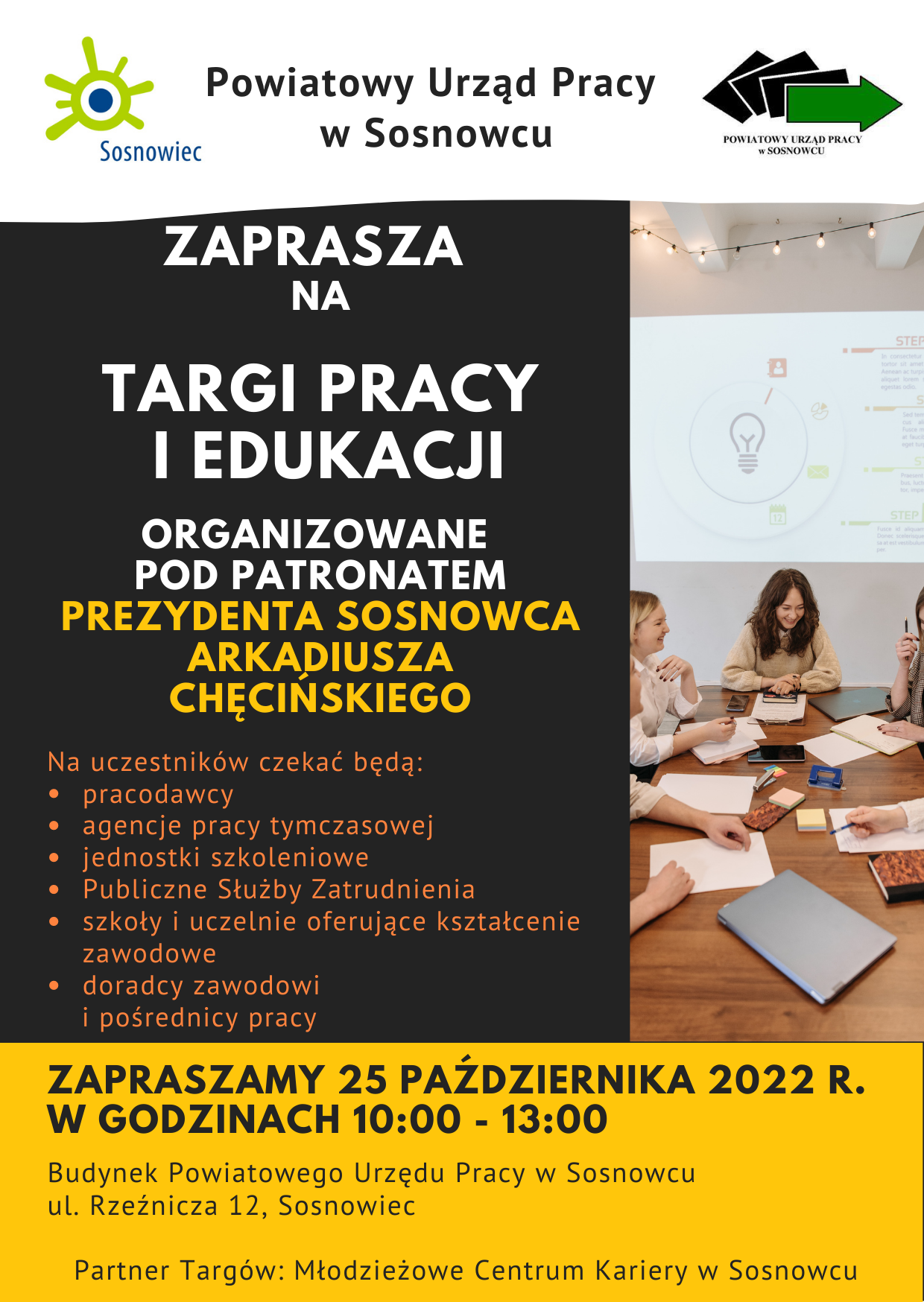 targi