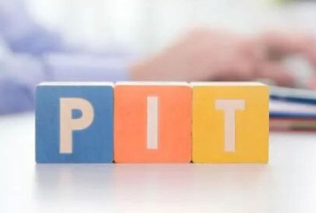 Zdjęcie artykułu ZWOLNIENIA Z PIT DLA ŚWIADCZEŃ WSPIERAJĄCYCH ZATRUDNIENIE