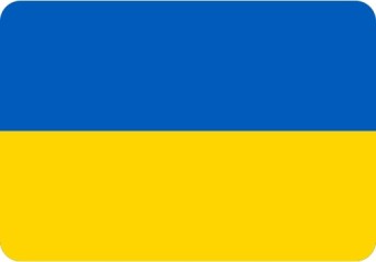 Zdjęcie artykułu ІНФОРМАЦІЯ ДЛЯ ГРОМАДЯН УКРАЇНИ